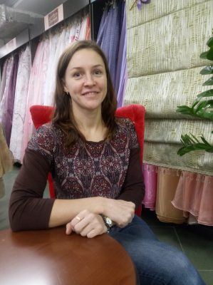Уфимцева Екатерина Уфимцева Екатерина